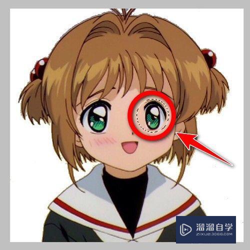 ps如何修复眼睛一大一小?