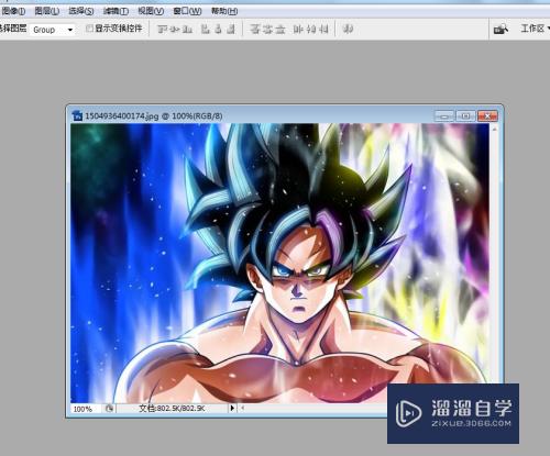 <esred>PS</esred>如何将图片<esred>制作</esred>成<esred>马赛</esred><esred>克</esred><esred>效果</esred>？