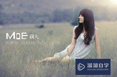 怎么利用<esred>PS</esred>中的<esred>仿制</esred><esred>图</esred><esred>章</esred><esred>工具</esred>？