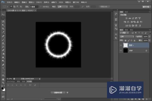 如何用PS制作五彩特效光圈？
