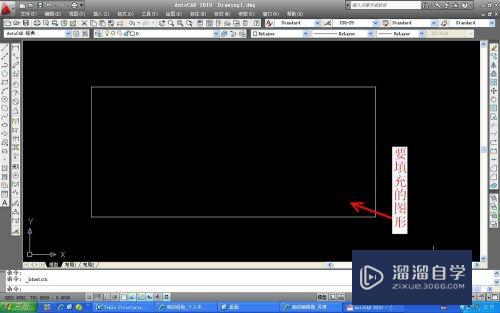 <esred>CAD</esred>已经<esred>画好</esred>的<esred>图形</esred>怎么填充？
