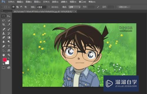 <esred>PS</esred>怎样打开<esred>标尺</esred>？