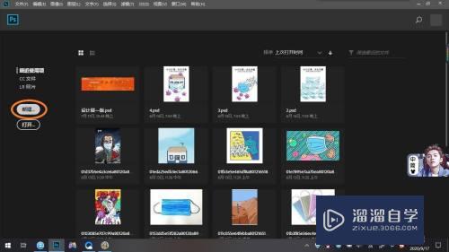 <esred>如何</esred><esred>使用</esred><esred>PS</esred><esred>画一</esred><esred>条</esred><esred>横线</esred><esred>并</esred><esred>填充</esred><esred>颜色</esred>？