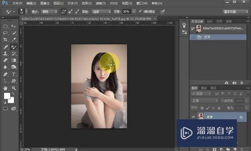 <esred>PS</esred>的<esred>吸管</esred><esred>工</esred><esred>具</esred>如何<esred>使用</esred>？