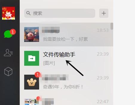 怎么把视频发送到手机？