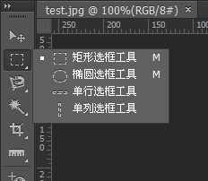 怎么用<esred>PS</esred>换<esred>背景</esred><esred>图</esred>？