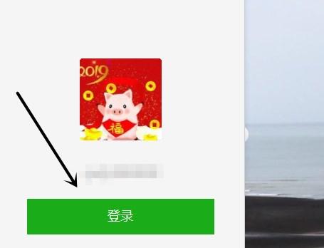 怎么把视频发送到手机？