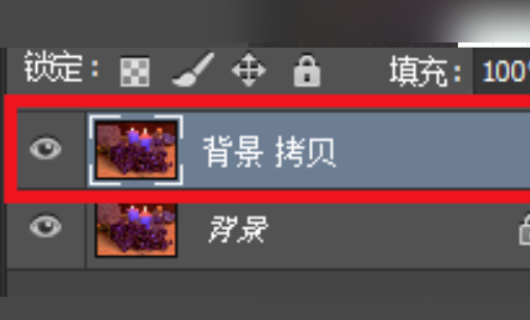 怎样减小PSd格式文件的大小？速度？