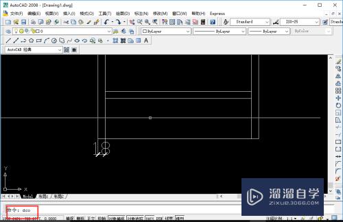 在CAD2008中如何使用连续标注？