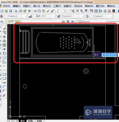 CAD 2008自学教程：[35]CAD怎么画卫生间？