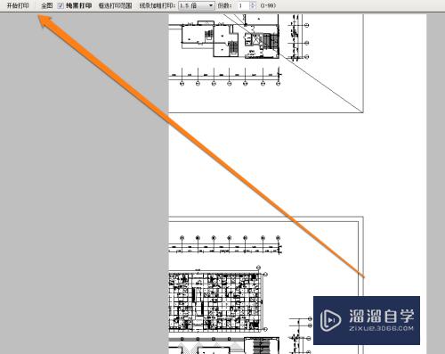 怎样使用看图CAD打印功能？