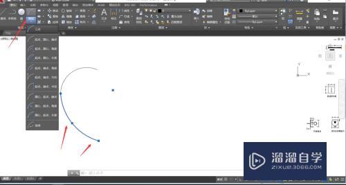 如何用Auto CAD 镜像命令快速画一个心？