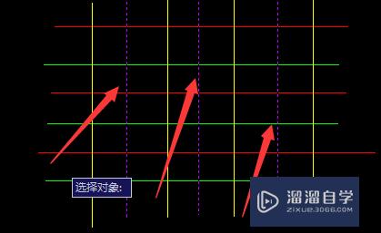 教你快速修改CAD图