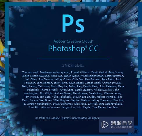 <esred>PS</esred>怎样对照片进行<esred>降噪</esred>？