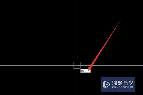 <esred>CAD</esred>的清除<esred>命令</esred>怎么<esred>用</esred>？