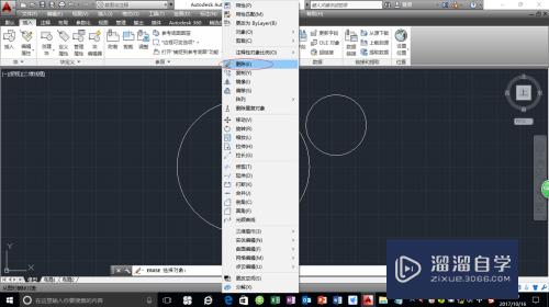 <esred>CAD</esred><esred>如何</esred><esred>使用</esred>删除<esred>命令</esred>？