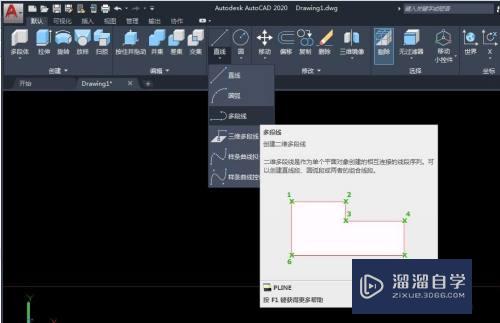 CAD如何简单的画出弯管？