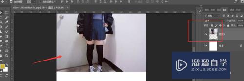 <esred>PS</esred>怎么修长<esred>腿</esred>？