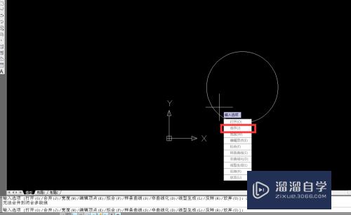 CAD/天正如何绘制有宽度的圆？