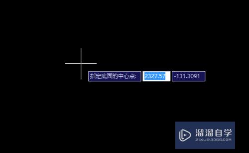 AutoCAD中如何使用建模螺旋图形？