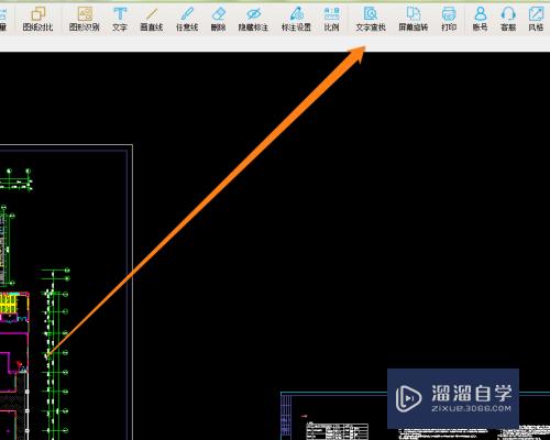 怎样使用看图CAD打印功能？