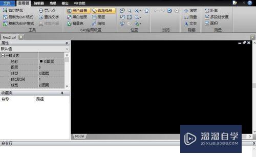 <esred>CAD</esred><esred>图层</esred>在<esred>编辑</esred><esred>器</esred>中怎么<esred>锁定</esred>？