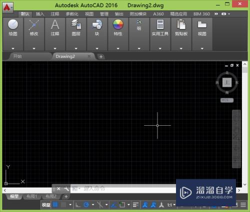 <esred>CAD</esred>怎样<esred>进行</esred><esred>标注</esred><esred>下标</esred>？