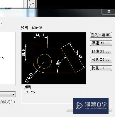 CAD如何打印1:1的图纸？