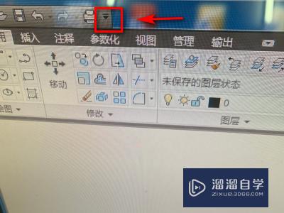 如何打开AutoCAD2010绘图基础工具栏？