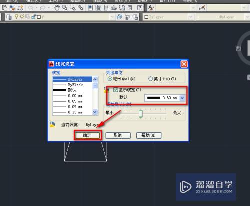 如何用CAD绘制地上建筑物的地表入口？