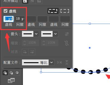 AI怎么把椭圆两头变尖? AI怎么把椭圆两头变尖?