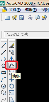 CAD 2008自学教程：[2]CAD画出房间的结构