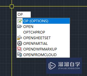 <esred>CAD</esred>如何<esred>打开</esred>选项对话<esred>框</esred>？