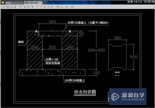 没时间安装CAD或CAD坏了，还要看CAD图怎么办？