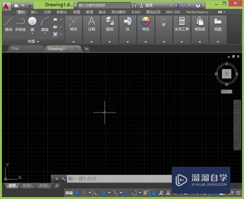 <esred>CAD</esred>怎么<esred>进行</esred>编辑<esred>图案</esred><esred>填充</esred>？