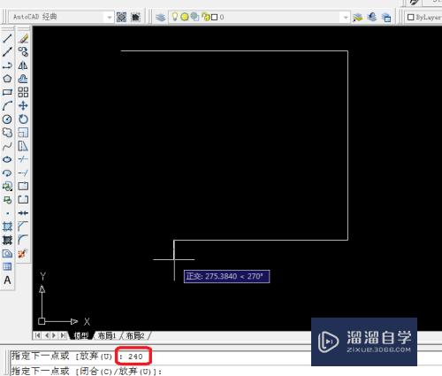 CAD 2008自学教程：[2]CAD画出房间的结构