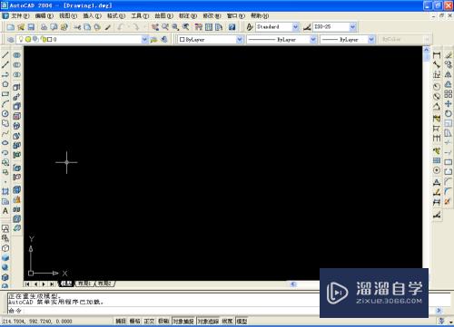 <esred>CAD</esred>怎么画圆形<esred>切割</esred>片截面？