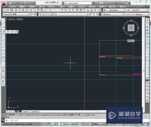 <esred>CAD</esred>捕捉<esred>间距</esred>怎么<esred>设置</esred>？