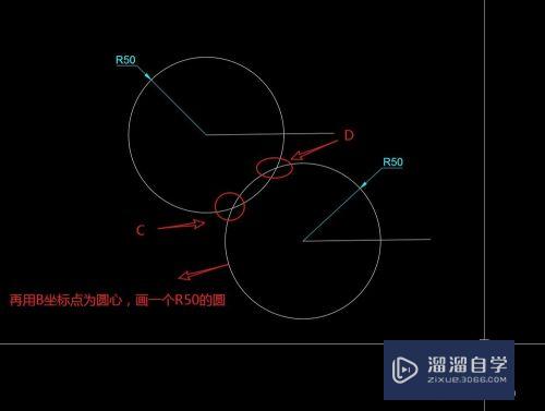 CAD - 2点加半径画圆