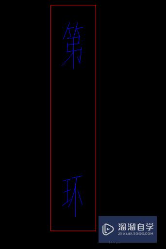 用CAD怎么模拟地铁盾构隧道排环图？