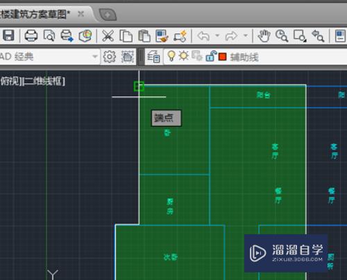 CAD如何显示面积？