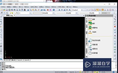<esred>CAD</esred>怎么<esred>画出</esred>一个<esred>三</esred><esred>维</esred>视图的圆底？