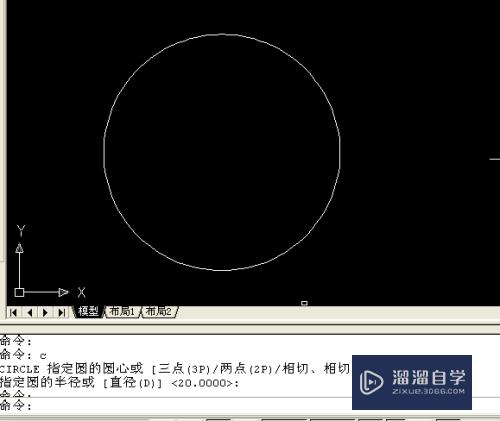 CAD怎么绘制简单的图形？