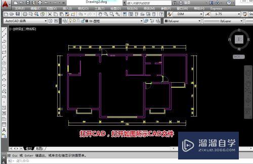 <esred>CAD</esred><esred>里面</esred>怎么<esred>打印</esred>图纸？