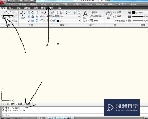 <esred>CAD</esred>怎样<esred>输入</esred><esred>使用</esred>命令？