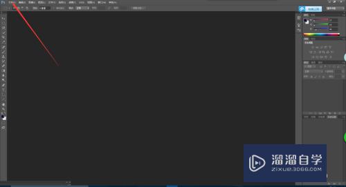 怎样用<esred>PS</esred>做出<esred>拉丝</esred><esred>金属</esred><esred>效果</esred>？