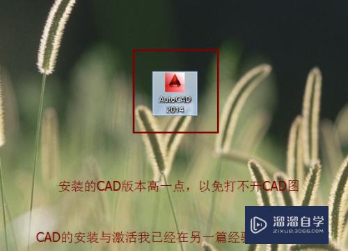 <esred>CAD</esred><esred>中</esred><esred>如何</esred><esred>快速</esred>打印<esred>图纸</esred>？