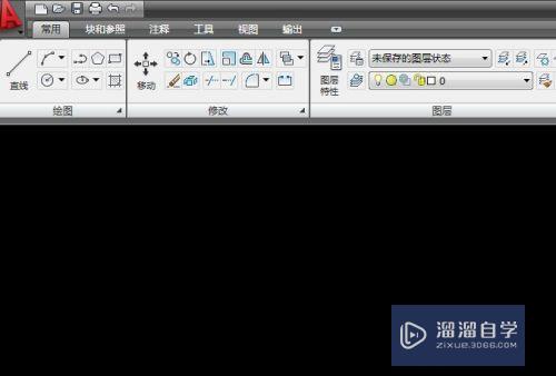 CAD怎样进行修改<esred>工作</esred><esred>界面</esred>？
