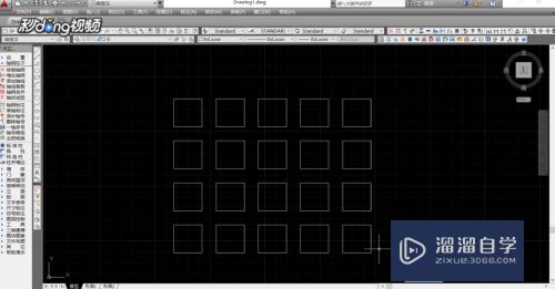 <esred>CAD</esred>如何修改<esred>阵列</esred>的间距与行列<esred>数</esred>？