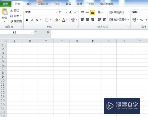 <esred>Ex</esred><esred>cel</esred>文字怎么自动<esred>分行</esred>？